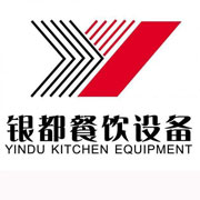 十堰银都冰箱_十堰银都制冰机_十堰银都冷藏柜_十堰银都四门冷柜_银都万能蒸烤箱-银都餐饮设备股份有限公司