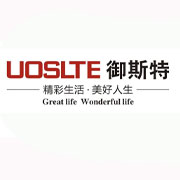 十堰御斯特电磁炉_十堰御斯特电磁灶_电磁灶_电磁小炒灶_电磁大锅灶_电磁煮面炉-中山市御斯特电器有限公司